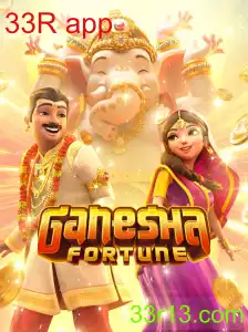 GaneshaFortune: Mergulhe na Aventura Mística com a Palavra-chave 33R app